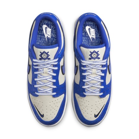 Nike Dunk Low Jackie Robinson