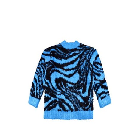 CARDIGAN OVERSIZE ZEBRA POP