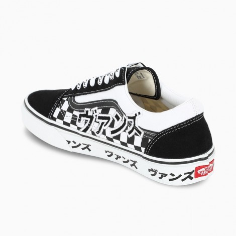 japanese type vans old skool