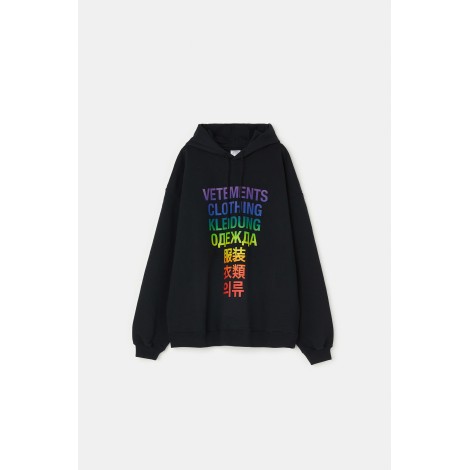 Vetements Translation Hoodie