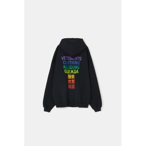 Vetements Translation Hoodie