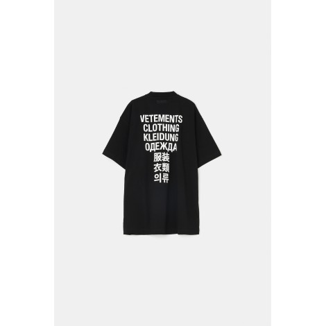 Vetements Translation T-Shirt