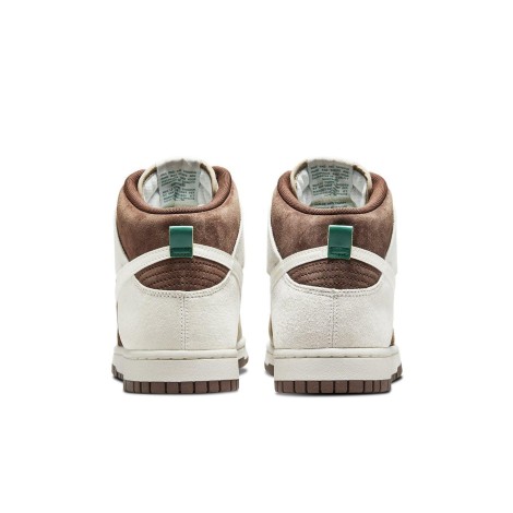 Nike Dunk High Light Chocolate