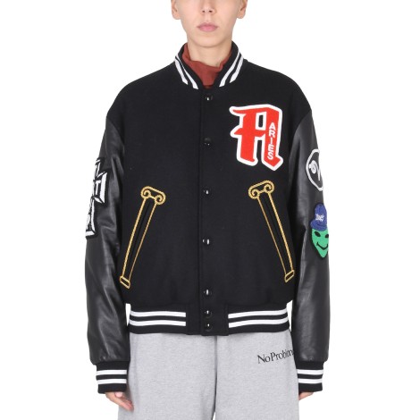 aries varsity jacket