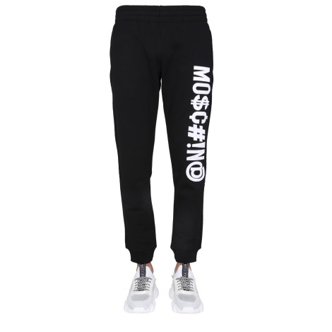 moschino jogging pants with logo