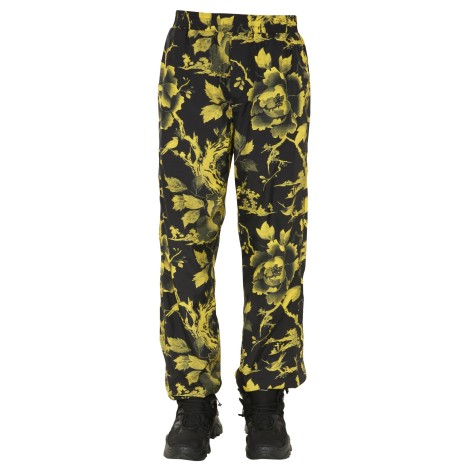 mcq swallow jogging pants