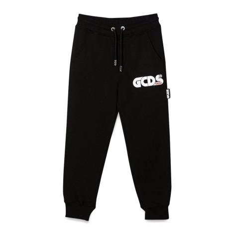 gcds sweatpants boy