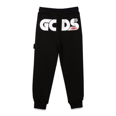 gcds sweatpants boy