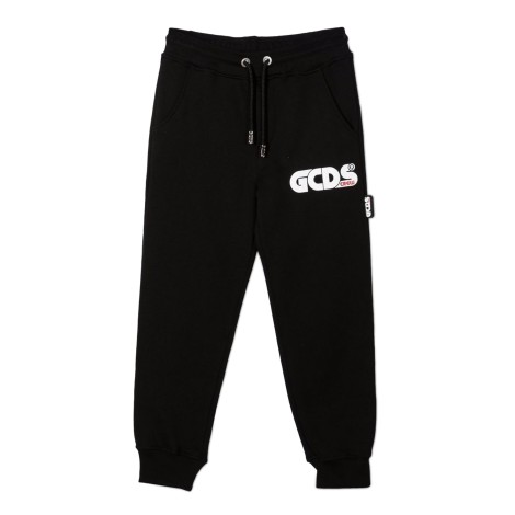 gcds sweatpants boy