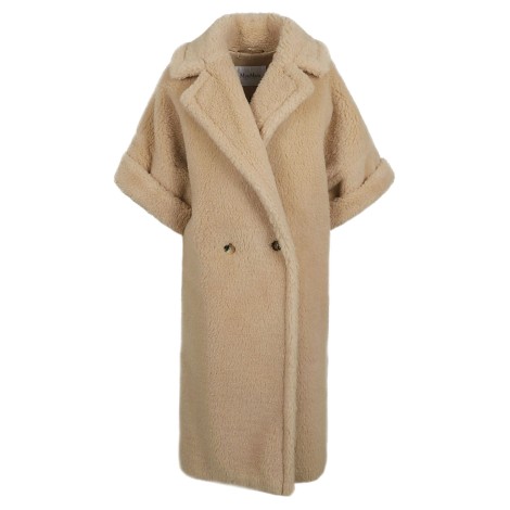 Max Mara - Cappotto Primo