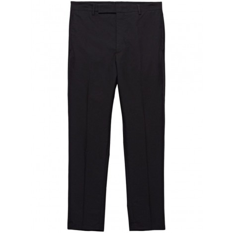 Prada Technical Cotton Pants