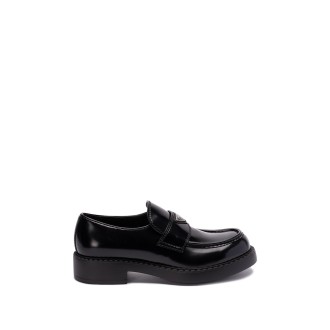 Prada `Chocolate` Brushed Leather Loafers