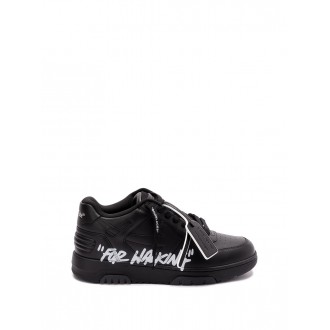 Off White `Out Of Office` `For Walking` Sneakers